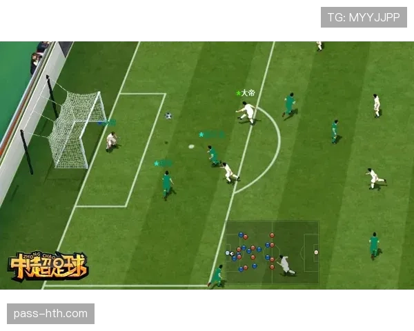 足球传奇闪耀赛场，众星云集点燃球迷激情