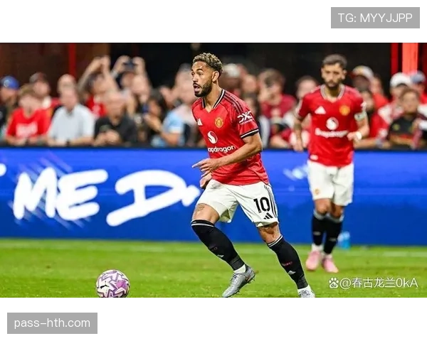 曼联战术体系缺乏稳定性，球队表现波动对赛季走势形成制约