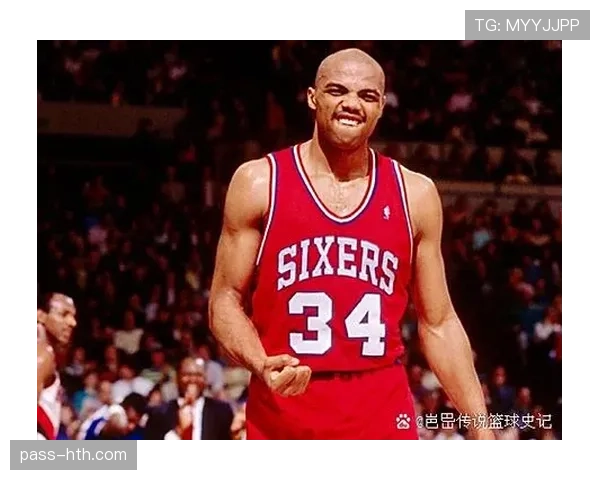 查尔斯·巴克利内线背身单打效率提升明显 影响队内得分结构